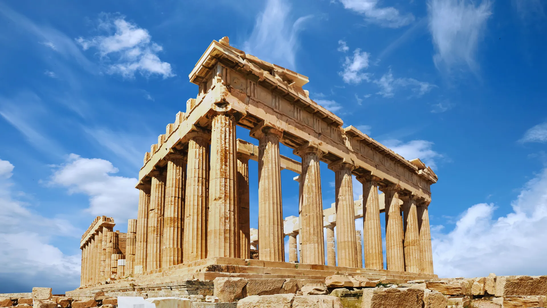 Athens